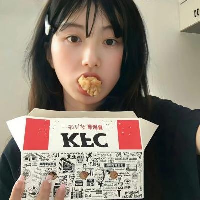 杜平专员:爱玛的十字架