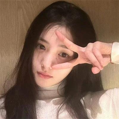 无辜的游荡